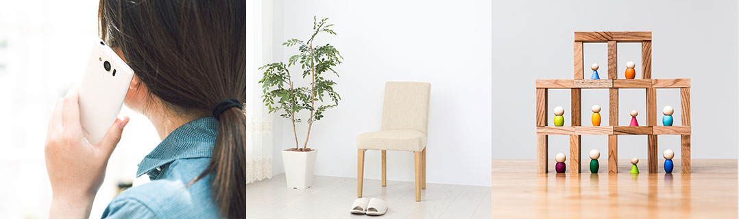 ご契約までの流れ